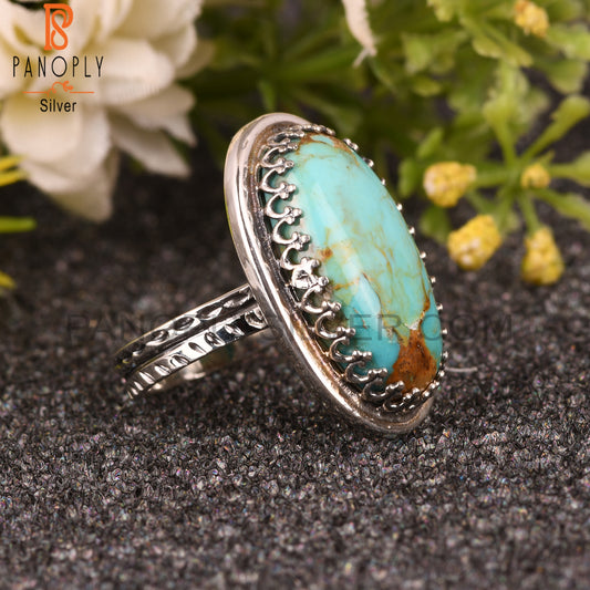 Blue Kingman Turquoise 925 Sterling Silver Ring