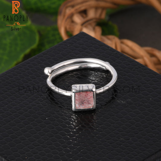 Strawberry Quartz Square 925 Sterling Silver Ring