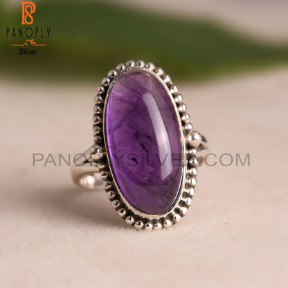 Natural Amethyst Sterling Silver Ring