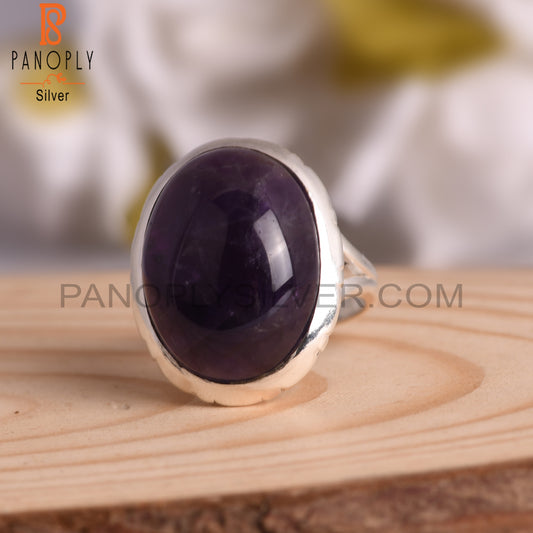 Amethyst Attractive 925 Sterling Silver Ring